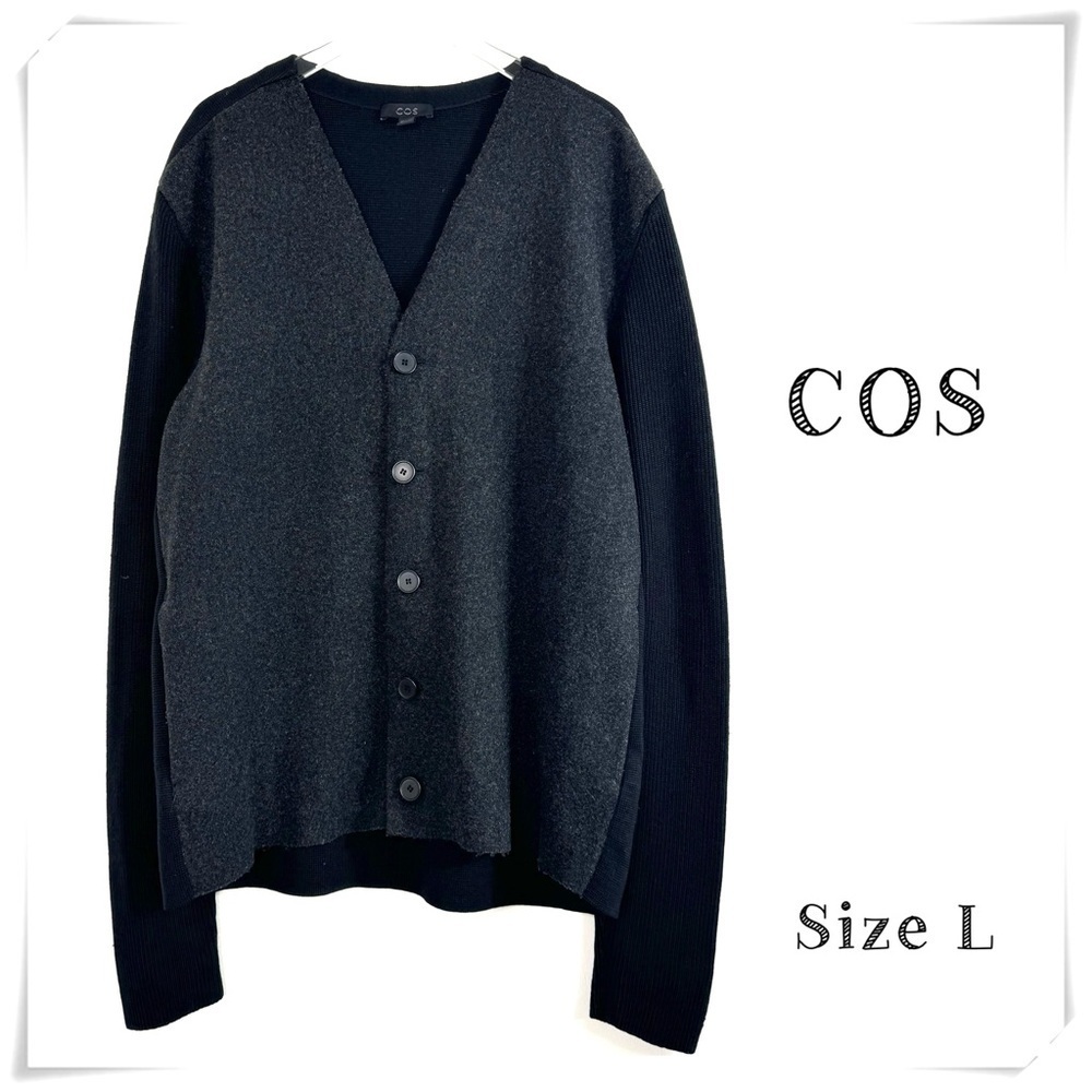 COS Felted Wool Knit Cardigan in Gray with Black Size L